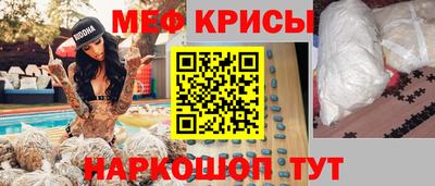 сатива Новокубанск