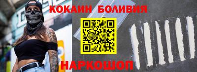 сатива Новокубанск