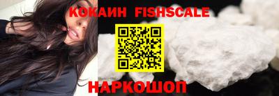 2c-b Новозыбков