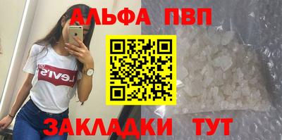 2c-b Новозыбков