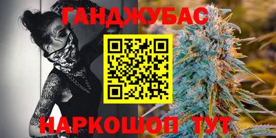 2c-b Новозыбков