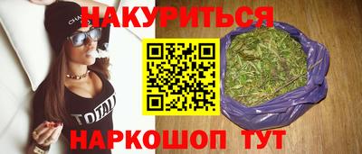 2c-b Новозыбков