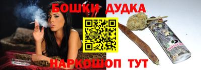 2c-b Новозыбков