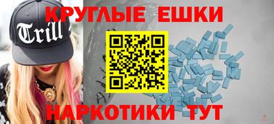 сатива Новокубанск
