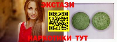 сатива Новокубанск