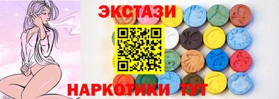 сатива Новокубанск