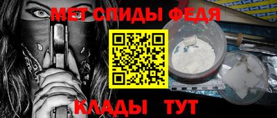 сатива Новокубанск