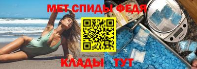 2c-b Новозыбков