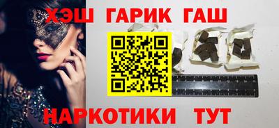 2c-b Новозыбков