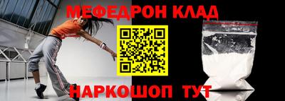 сатива Новокубанск